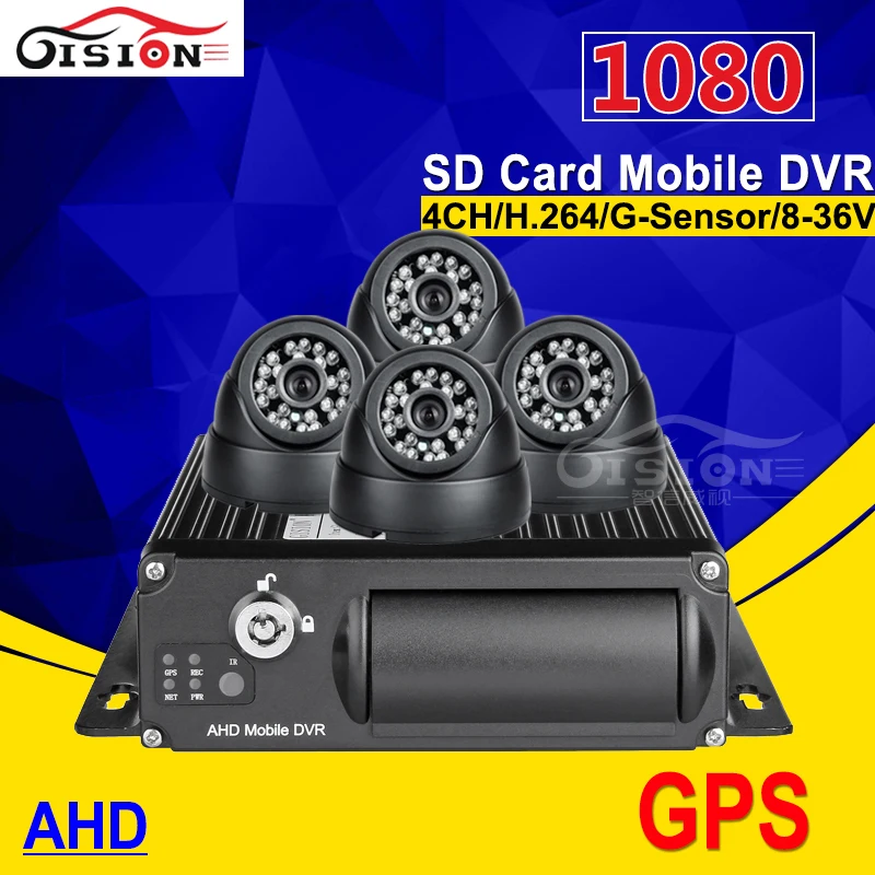 

DHL Build-in GPS Model 1080P G-sensor Cyclic Recording AHD 4CH Car Mobile Dvr +4 Pcs 1.3MP Night View IR Camera