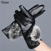 Модные зимние перчатки для Для женщин с помпоном из меха кролика на цепочке из искусственной кожи черного цвета женские кожаные перчатки без пальцев бархат Фитнес мужские велосипедные Полуприцепы Mujer