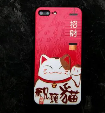 QQ20181020114048
