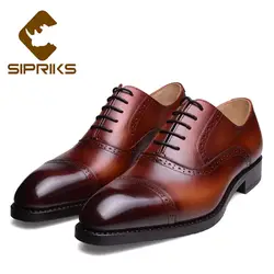 Sipriks/модельные туфли ручной работы из натуральной кожи с подошвой мужские классические оксфорды в стиле ретро с перфорацией типа «броги» в