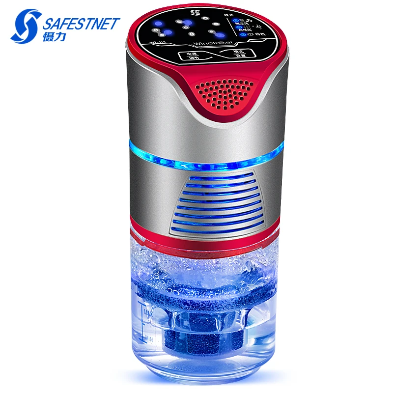 

WUXEY Car Air Purifier Removal Formaldehyde PM2.5 Smell Car Internal Fresh Air Water Filtration Negative Ions Humidifier