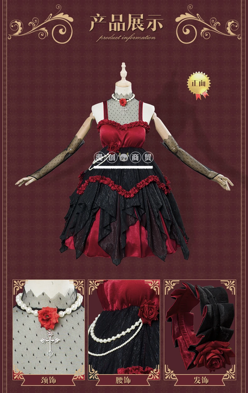 [Предпродажа] аниме Fate Grand order Ereshkigal Moon Girlfriend Лолита платье/наряд косплей Женский костюм на Хеллоуин Бесплатная доставка