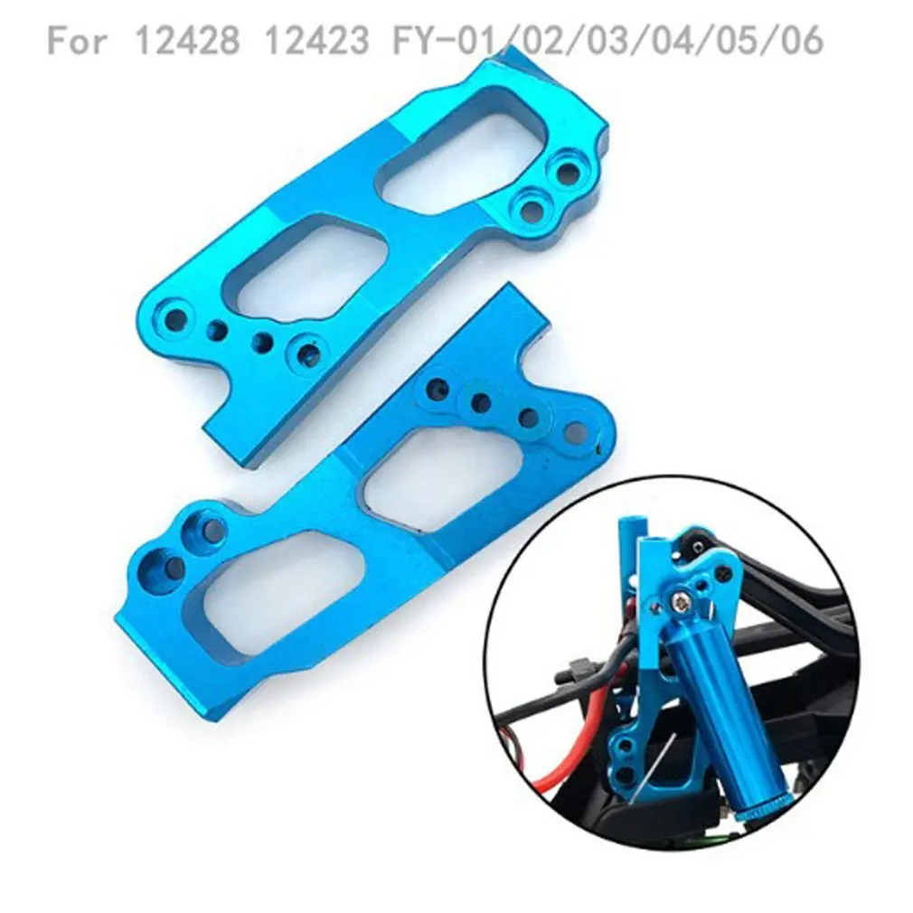 

1pair RC Cars Aluminum Metal Shock Absorber Bracket/Front Swing Arm For Wltoys 12428 Feiyue Fy-03 Remote Control Car
