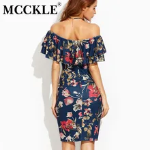 MCCKLE 2017 Elegant Woman Short Sleeve Multicolor Floral Print Off The Shoulder Ruffle Sheath Dresses summer beach dress