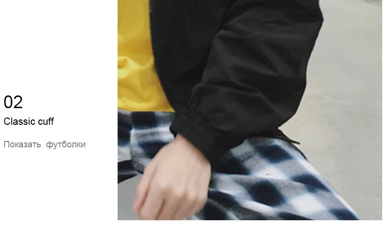 Streetwear (10)