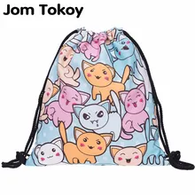 Новая мода кошек для женщин рюкзак 3D печать путешествия softback женская сумка на шнурке мужские рюкзаки обувь для девочек