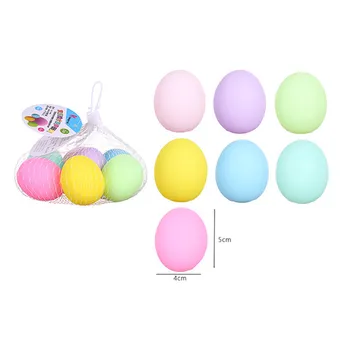 

7Pcs Baby Kids Bath Toys Squeeze-sounding Dabbling Swimming Wash Play Bathtime Colorful Funny toys for children A1