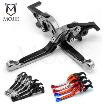 

For Yamaha XS 250 400 C D (DOHC) 650 750 1100 S SE XS250SE XS400SE XS650SE XS750SE XS850 Motorcycle CNC Brake Clutch Levers