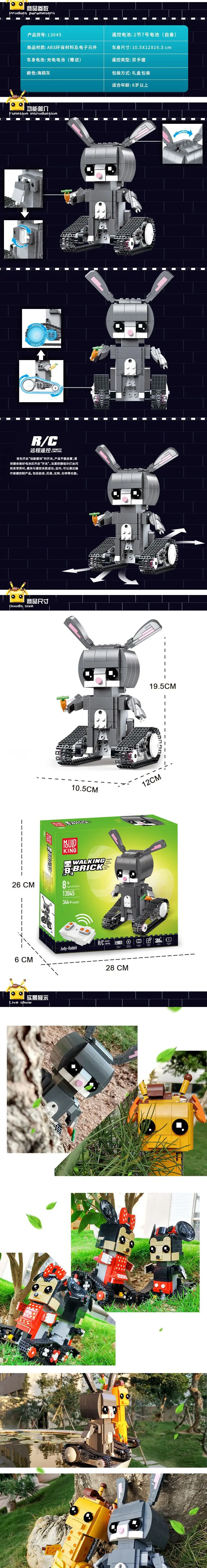 RC BLOCK brickheadz avengers Infinity War Marvel spuer hero brick heads headz building blocks kids toys set gift