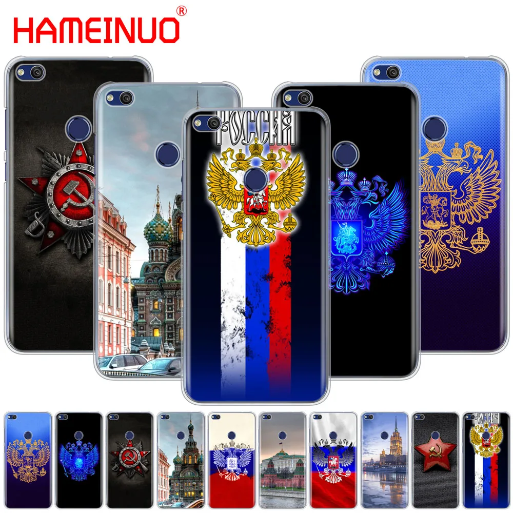 HAMEINUO russian flag eagle Cover phone Case for huawei Ascend P7 P8 P9 P10 P20 lite plus G8 G7 2017 mate 8 | Мобильные телефоны и