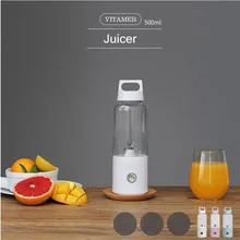 500 мл Многофункциональная портативная Мини электрическая соковыжималка, фруктовый блендер для овощей DIY, соковыжималка для напитков