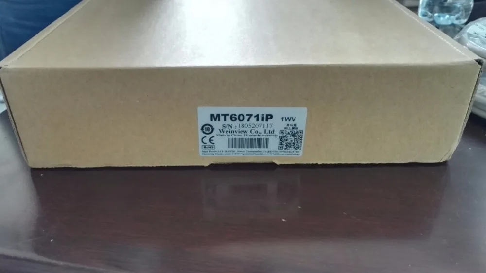 New orignal MT6071iP 7 inch replace MT6070IH5 DHL EMS FAST SHIP Lowest ...