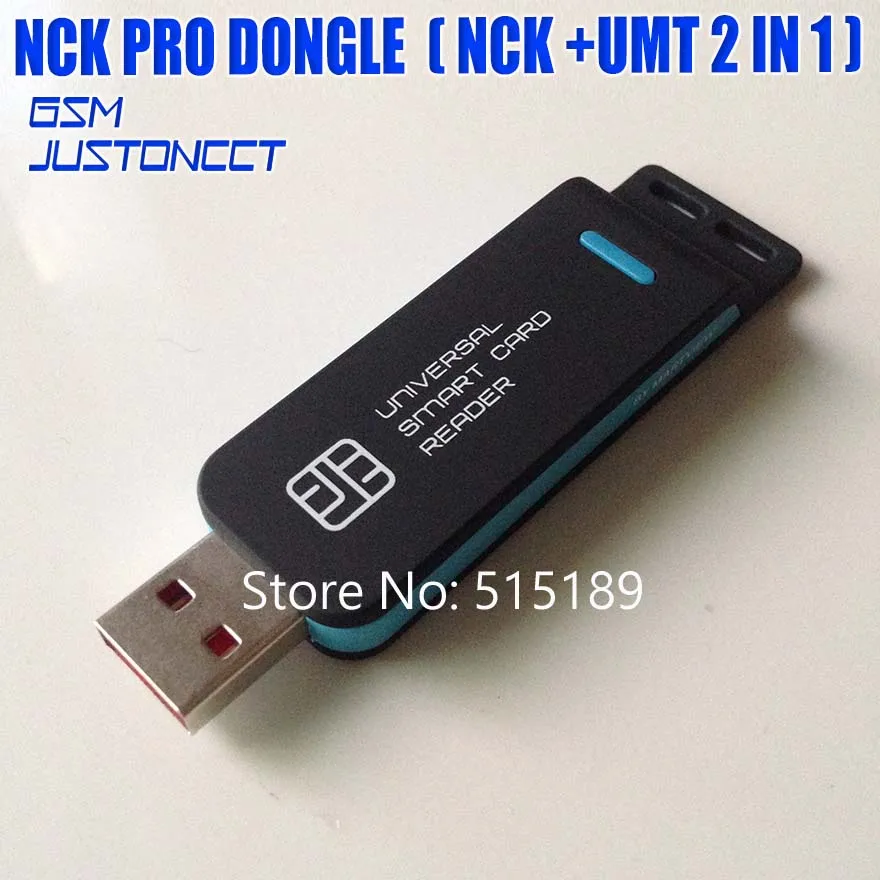 NCK PRO DONGLE - GSMJUSTONCCT -B