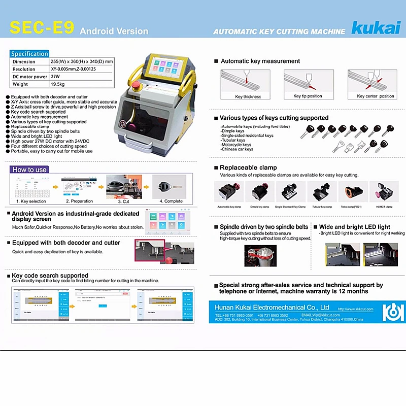 Key Cutting Machine 描述(5)