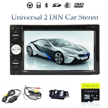 Autoradio CAM Head Unit Player Audio FM AM Map Electronics CD Universal 2 din Auto Stereo Radio Bluetooth GPS Car DVD
