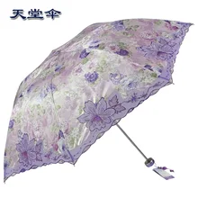 Супер зонтик от Солнца Анти-УФ солнцезащитный зонтик зонт от солнца