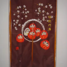 Принимаются индивидуальные заявки) Корея/Япония/Китай суши Ресторан Кухня дверной проем Сплит ткань занавес-Qixiaofu