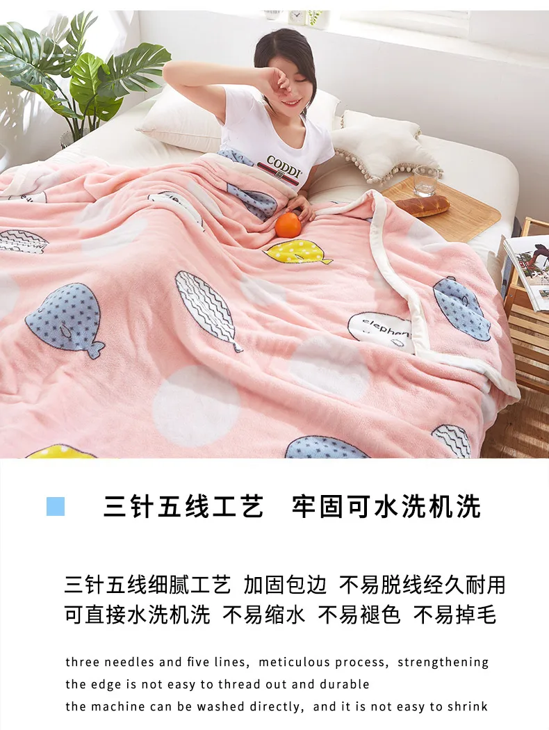 Super Soft 70*100cm Flannel Baby Blankets Bedding Quilt Play Blanket Warm Anti-Pilling Microplush Flannel Blanket Baby Swaddle