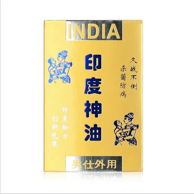 QQ20180827191828