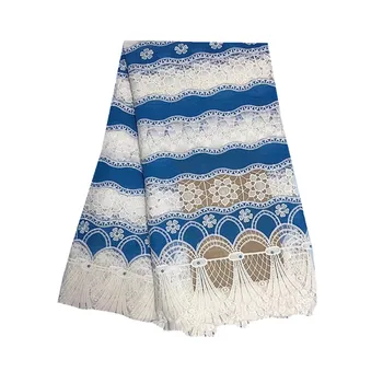 

5Yards Milk Flower Net Yarn Cotton Embroidery Lace Fabrics Dress Wedding Dress Curtain Gauze Shade Fabrics pl64-344