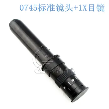 

0745 standard lens video microscope lens 0745+ 1X with a powerful microscope eyepiece lens