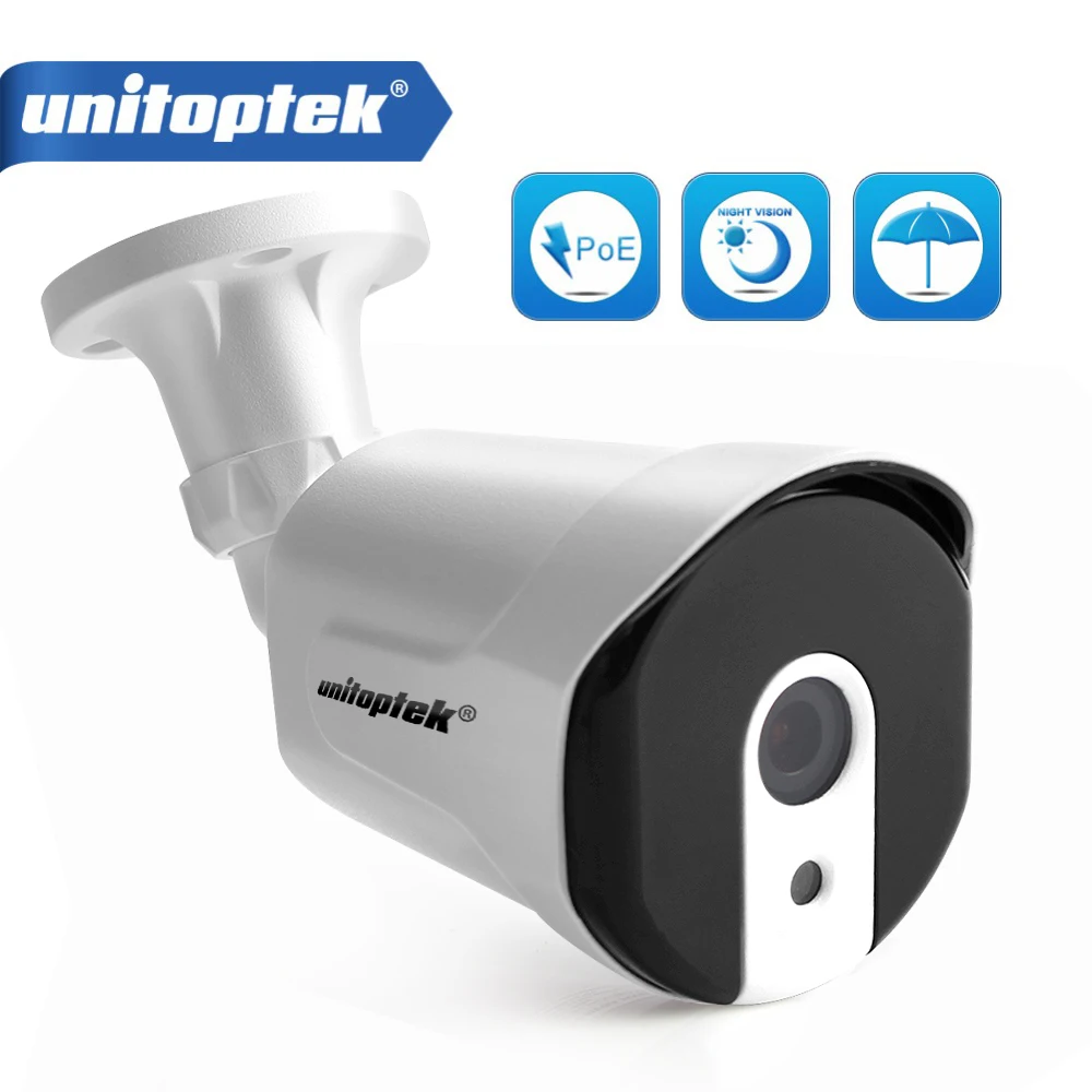 H.265 1080 P 3MP 4MP 5MP HD POE IP Камера ONVIF Открытый Водонепроницаемый инфракрасный Ночное