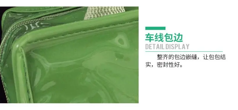 QQ20190227174918