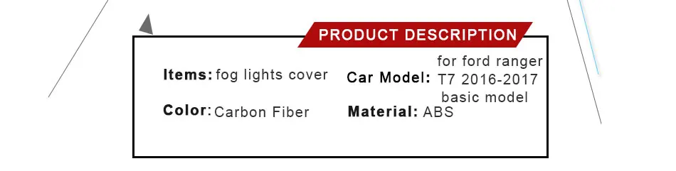 Автомобильные аксессуары ABS углеродное волокно противотуманный светильник крышка для Ford Ranger T7