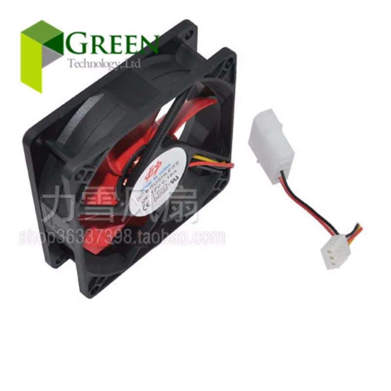 5 шт. Новый DC12V silent 80 мм 8025 80*80*25 мм 8*8*2.5 см шасси вентилятор гидроопора чехол для ноутбука вентилятор 3pin и 4D