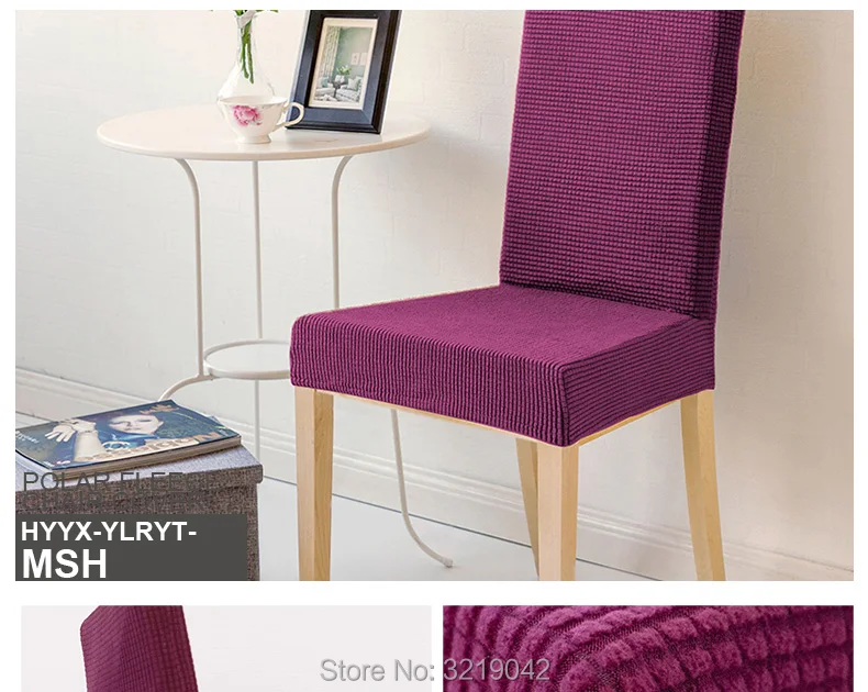 Polar-fleece-chair-cover_14_01