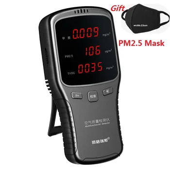 

Digital Pm2.5 Tester Formaldeyde Detector HCHO TVOC PM1.0 PM2.5 PM10 Detector with Mask Gas Analyzer Household PM 1.0 2.5 10