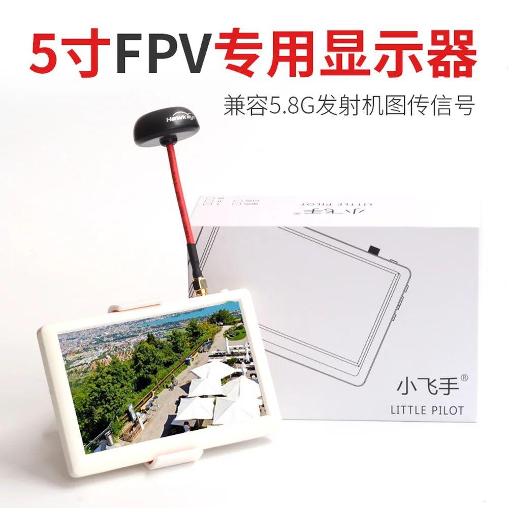

F-Cloud Hawkeye Sharp Vision Small Flyer 5 "HD HD Snowflake Screen 5.8 G Picture Transmission FPV Aerial Camera Display