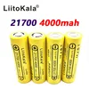 LiitoKala-batería li-ni de 2022 mAh para Lii-40A, 21700 V, 40A, para Mod / Kit de alta descarga, potencia de 4000 V, 15A, 5C, 3,7 ► Foto 3/5