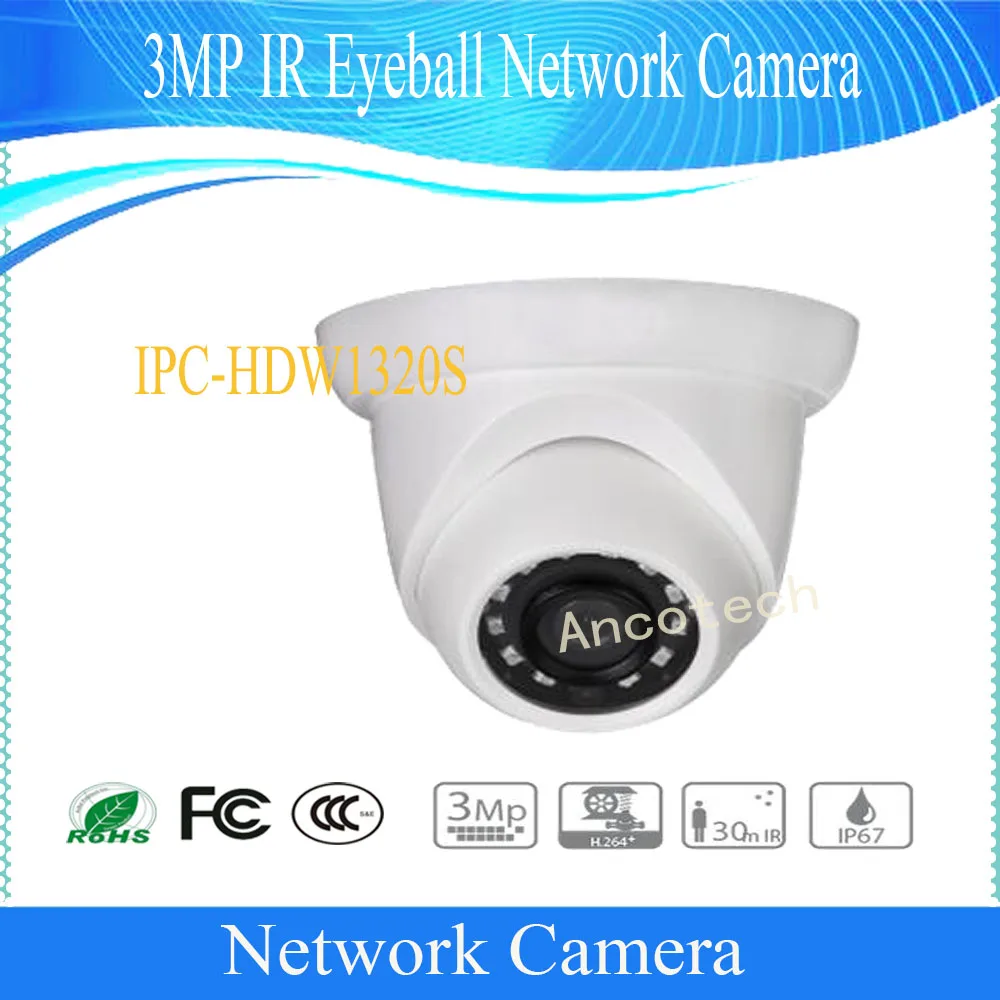 

Free Shipping DAHUA Security IP Camera 3MP Full HD Small IR Eyeball Camera with POE IP67 without Logo IPC-HDW1320S