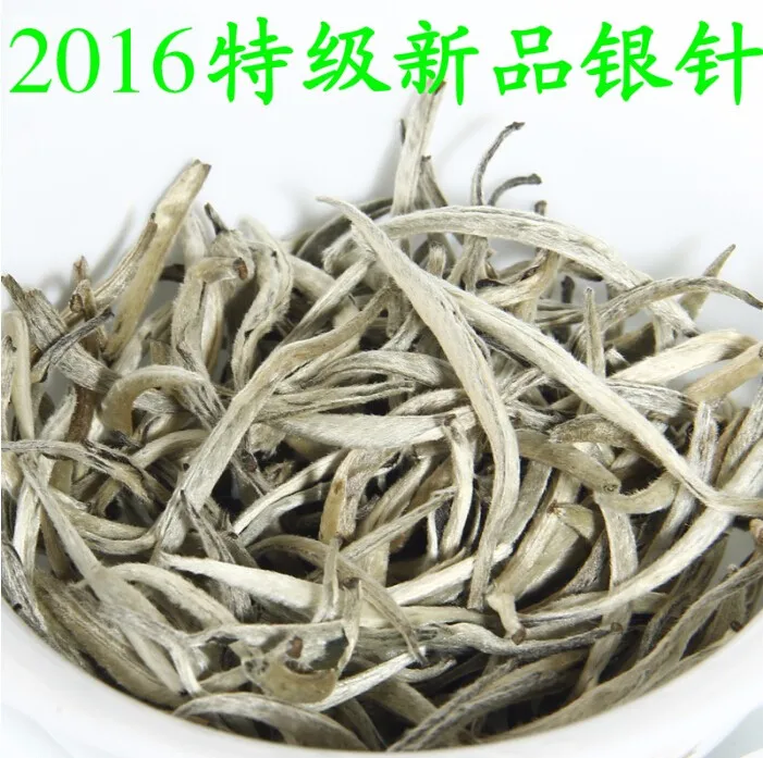 100 г, белый чай Baihao Yingzhen, класс Baihaoyinzhen, чай с серебряной иглами для сыпучих китайских натуральных органических продуктов питания