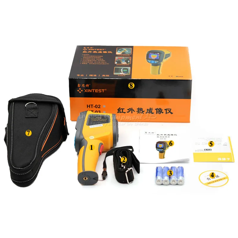 Thermal imagerHT02 (5)