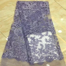 VILLIEA фиолетовые французские нигерийские кружева ткани высокого качества Тюль Африканские кружева Ткань Свадебный Африканский французский Тюль кружевная ткань