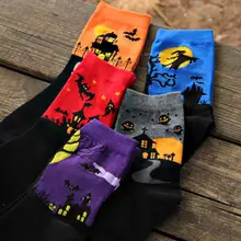 5 цветов для женщин и мужчин пара хлопок Хэллоуин Harajuku летучая мышь мультфильм Осень Зима Милые носки/Meias 6 пар 1 лот