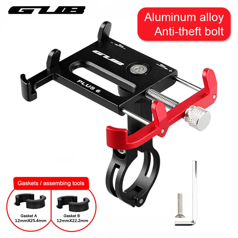 Metal CNC Bicycle Cell Phone Holder MTB Mountain Bike