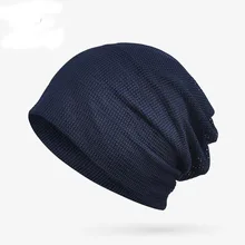 Женская весенне-летняя сетчатая шапка Skullies Soild простая уличная модная кепка Мужская дышащая дикая шапочки горрос Mujer Invierno