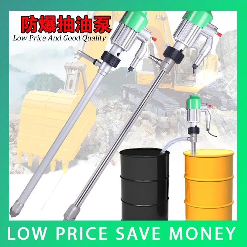 

220V Electric Methanol Gasoline Pump 40L/min Explosion-proof Barrel Oil Pump