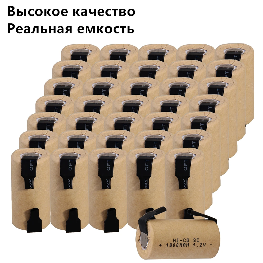 36 шт аккумулятор SC 1,2 V SUBC батареи перезаряжаемые 1800 mah плоский верх
