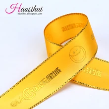 7/8”(23mm) custom wire edge Glitter ribbon for wedding name favors printing your logo event decoration and gift 100yards/lot