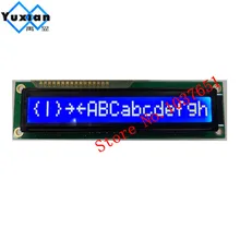 1 шт. 1601 161 16*1 большой ЖК-дисплей Панель STN синий белая светодиодная подсветка 5v HD44780 122*33 мм HY-1601E-801-R