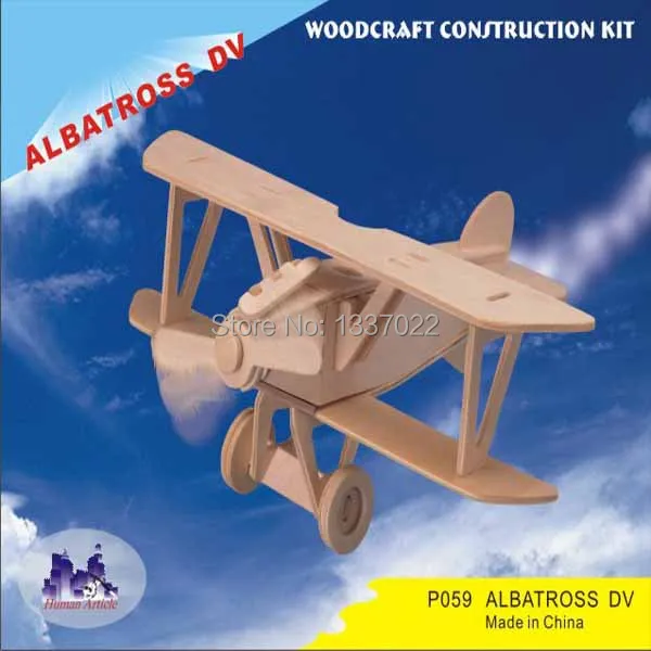Guangzhou Sealand Woodcraft Construction Kitkit cisskit