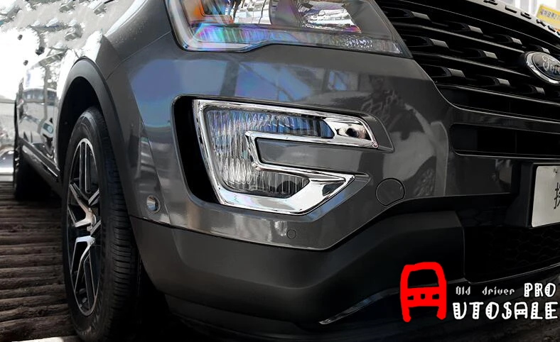 ABS хром пластик передняя противотуманная фара Крышка лампы отделка 2 шт для Ford Explorer