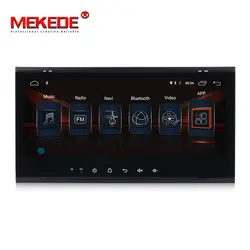 HD 1024x600 8,8 "HD Android 7,1 2G ram 4G LTE автомобильный dvd-плеер Мультимедиа gps радио для VW Touareg 2004-2011 включает CAN-BUS