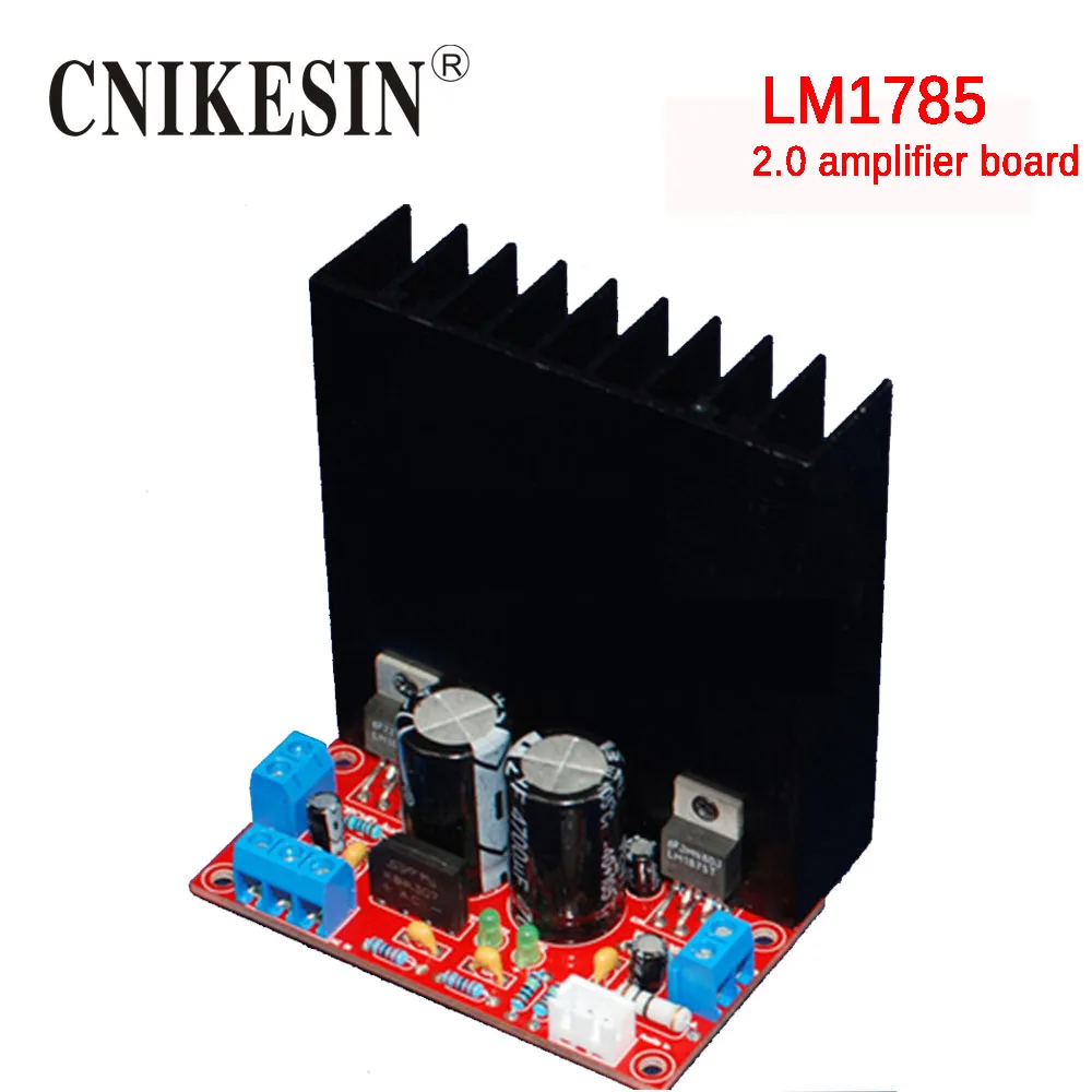 

CNIKESIN Enthusiast LM1875 power amplifier board 2.0 amplifier board design bile taste