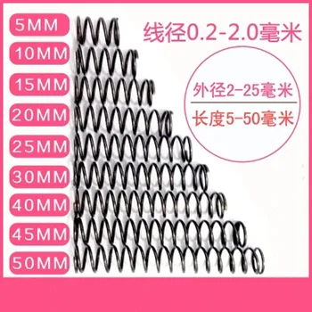 

10pcs 0.6mm wire diameter Spring steel compression Y-Type pressure springs 12mm OD 5mm-50mm Length