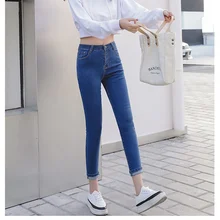 JUJULAND High Waist Jeans button fly Ankle- Length Plus Size black Jeans for Women Stretch Jeans Skinny Pencil women jeans 8668 JUJULAND High Waist Jeans button fly Ankle- Length Plus Size black Jeans for Women Stretch Jeans Skinny Pencil women jeans 8668